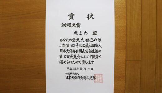 下のソーシャルリンクからフォロー