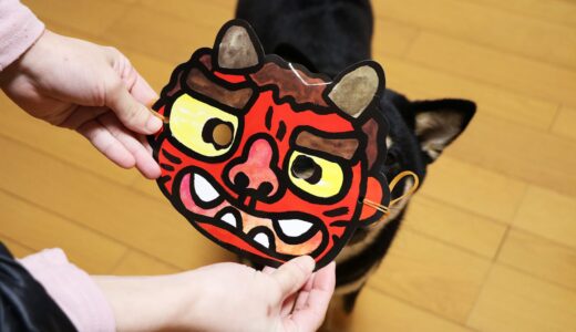 下のソーシャルリンクからフォロー