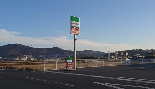 ファミリーマートを縄張りにしようとする柴犬 空まめ